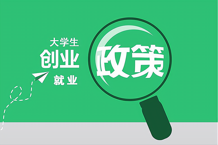 重庆当天借钱